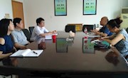 审计处赴测光学院召开领导干部离任经济责任审计结果反馈会