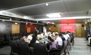学校召开2025年领导干部经济责任审计集中进点会
